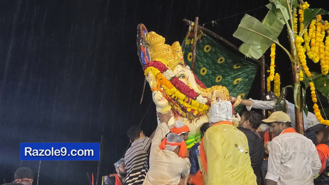Razole Taluka Ganesh Nimajjanam